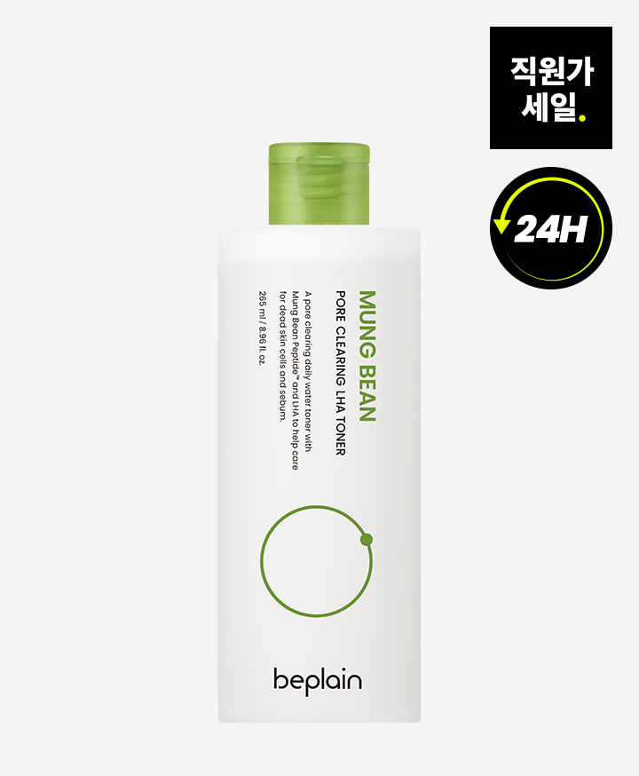 [59%]ϷƯ   Ŭ   265ml