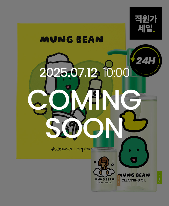 ϷƯ [] Ŭ¡ 220ml Ʈ