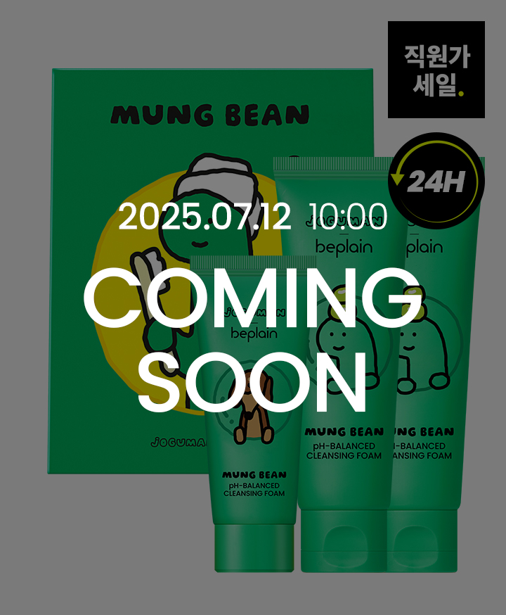 ϷƯ []  꼺 Ŭ¡ 200ml Ʈ