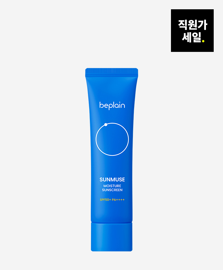  ̽ó ũ 50ml