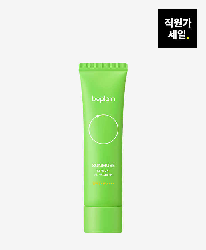   ũ 50ml