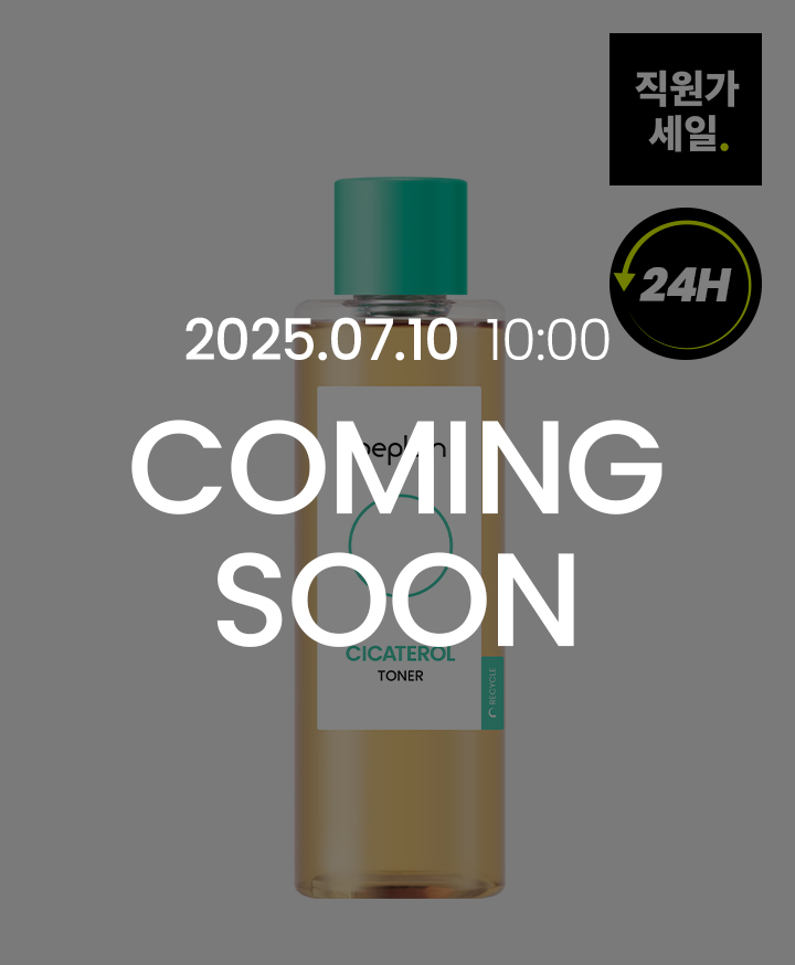 [59%]ϷƯ ī׷  200ml