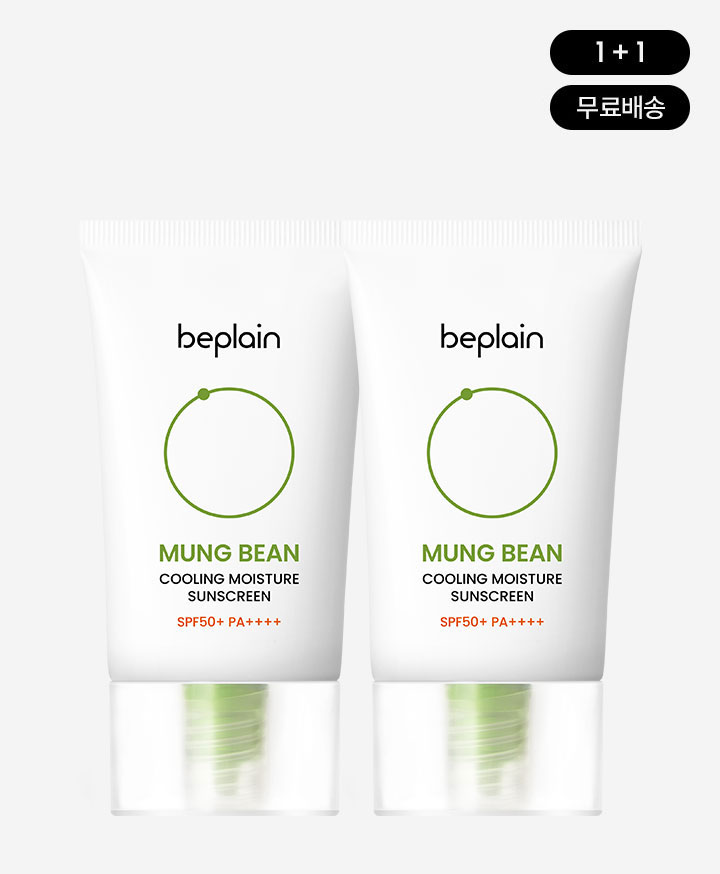 [�ڹ�����/1+1��] ��� �� ���� ��ũ�� 50ml X 2��