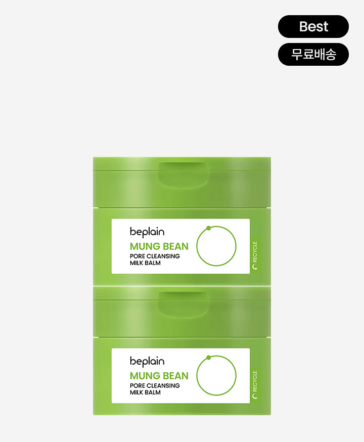 �ڹ����ۡ� ��� ��� Ŭ��¡ ��ũ�� 100mlx2��