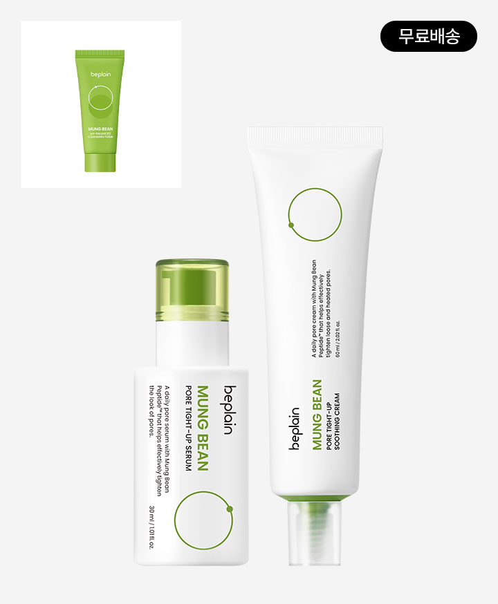 [�ڹ����ۡ�] ��� ��Ų�ɾ� 2�� SET (+Ŭ��¡�� 40ml �߰� ����)