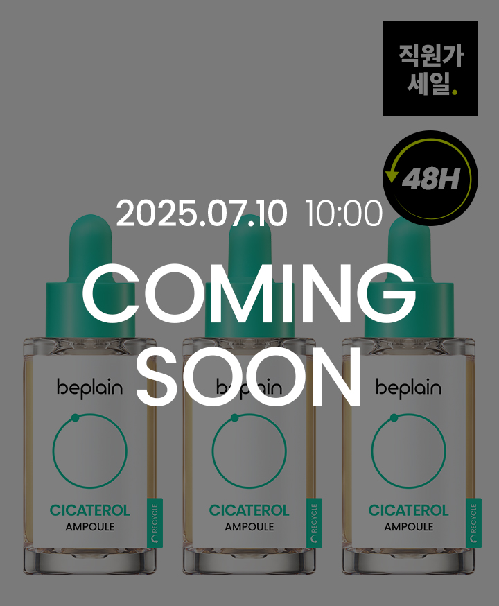 [62%][ 90ml] ī׷  30ml x 3 